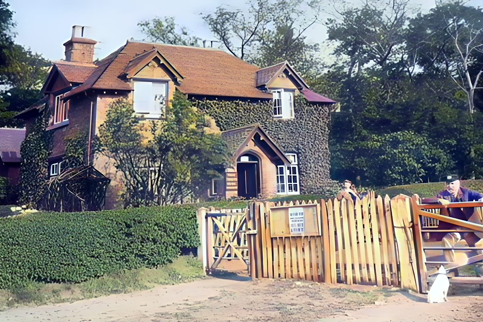 Banners Gate